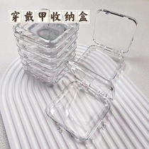 Wearing Nail Storage Box With Film Acrylic Transparent Seal