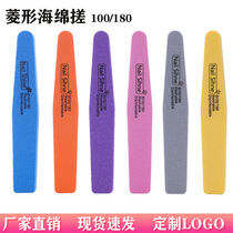 Manufacturer Direct Selling Diamond Sponge File Double-sided