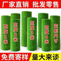 Simulated Lawn Carpet Artificial Fake Turf Outdoor Bedding