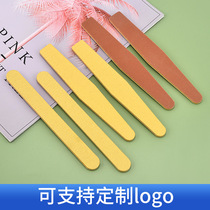 Double-sided Frosted Nail File Manicure Polishing Tool Man