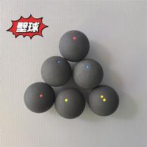 Squash Blue dot squash Yellow dot squash Red dot squash Double yellow dot squash professional beginner advanced