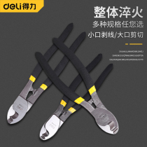 Deli electricians special cable cutter wire cutter scissors pliers wire cutting tool wire artifact special cutter