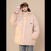 Jacket autumn and winter short cotton-padded jacket large size design niche hooded pink thickened loose student spot spring and autumn