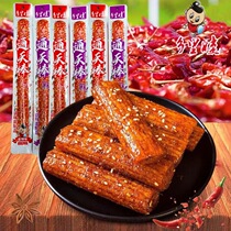 Xiangliwa Tongtian Stick Spicy Sticks Hunan Specialty Leisure Vitality Stick Hot Spicy Childhood Internet Celebrity Nostalgic Spicy Snacks