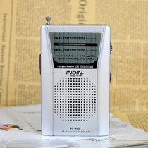 Manufacturer Direct Selling Fm Radio Bc-r60 Radio Gift Porta