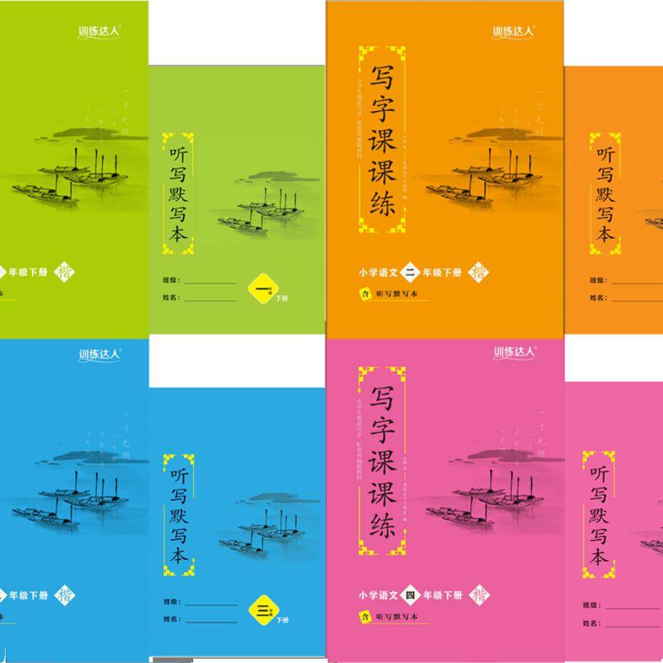 小红书种草文案怎么写？掌握这些技巧，你就是下一个爆款达人！