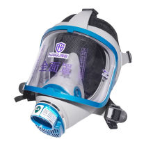 Haigu HG-911 self-priming filter gas mask full face mask full screen large field of view mask single pack not included