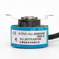 A-ZKD-12-250BM 3P-G0L-C-0 16m-0 19m encoder 12U5-1 2m- 2P P-D-