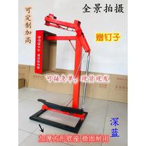 Nail edge motorcycle clothes box top and bottom buckle box carton side binding machine nail corner machine side wall nailing machine top and bottom cover binding