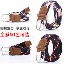 Manufacturers elastic woven belt popular online casual pin buckle womens canvas belt mens elastic belt