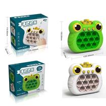 Douyin decompression game console mouse-killing puzzle game console whack-a-mole toy prince croaking frog game