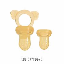 Bite-free eating utensils fruit and vegetable bite bags pacifiers juice food supplements fun baby gods