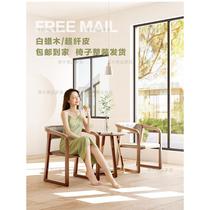 Nordic solid wood small round dining chair table coffee table hotel room restaurant balcony courtyard table and chair three-piece combination chair