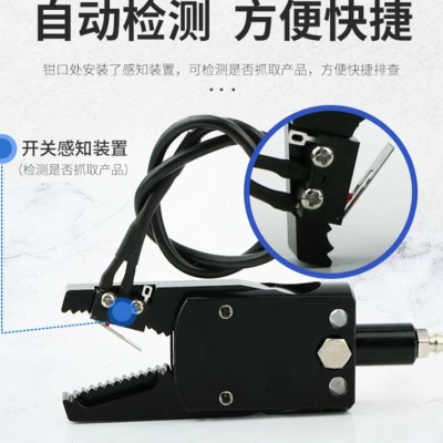 水口夹STAR迷你SD-1080-A/B气动元件怎么选？注塑机机械手夹具全解析！