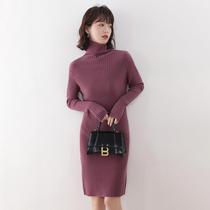 Tight-bottoming pure woolen sweater for women mid-length striped sweater skirt thickened sweater petite dress sweater