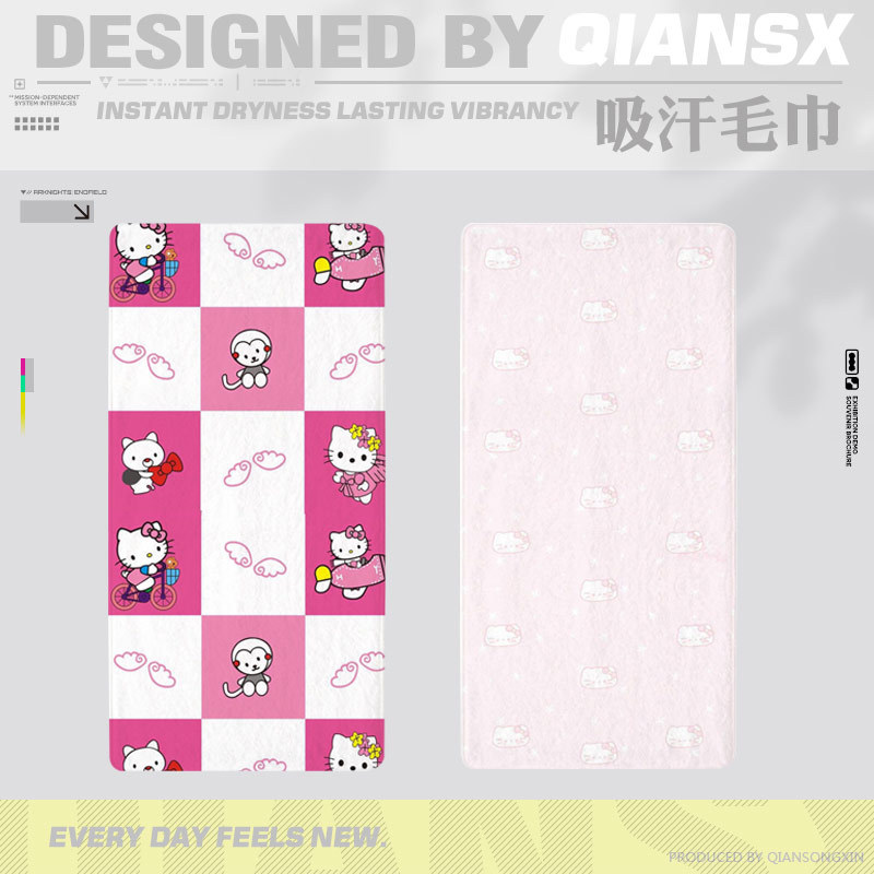 Hello Kitty Peripheral Bath Towel, Large Household Towel, Cute Gym Quick-Drying Cartoon Bath Wrap Jl Hello Kitty Peripheral Bath Towel, Large Household Towel, Cute Gym Quick-Drying Cartoon Bath Wrap Jl
