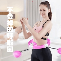Detachable weighted splicing design belly tightening abdominal massage no falling off lazy hula hoop fitness equipment