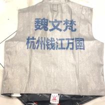 Fencing metal clothing competition uniforms with printed foil epee and saber professional printed cloth can participate in any fencing competition.