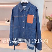 (Ga: 7777615) Sheep Japanese leather | Dark blue cow color denim new style denim jacket