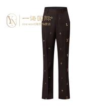 (Ga: 7777615) Mens trousers with logo embroidery and elegant bootcut trousers