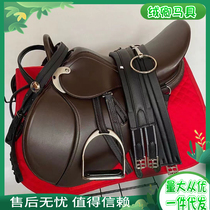 British Comprehensive Saddle Double Girdle Saddle Endurance Saddle Malaysia Comprehensive Saddle Horse Racing Field Coach Equestrian Special New Style