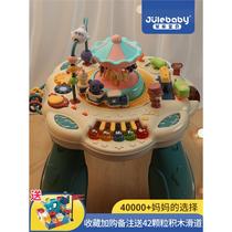 宝宝游戏桌儿童早教益智多功能婴儿玩具桌子积木0一1岁幼儿六面体