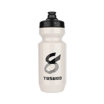 Captain Tas bicycle riding kettle mountain bike road bike outdoor sports special portable large-capacity water cup