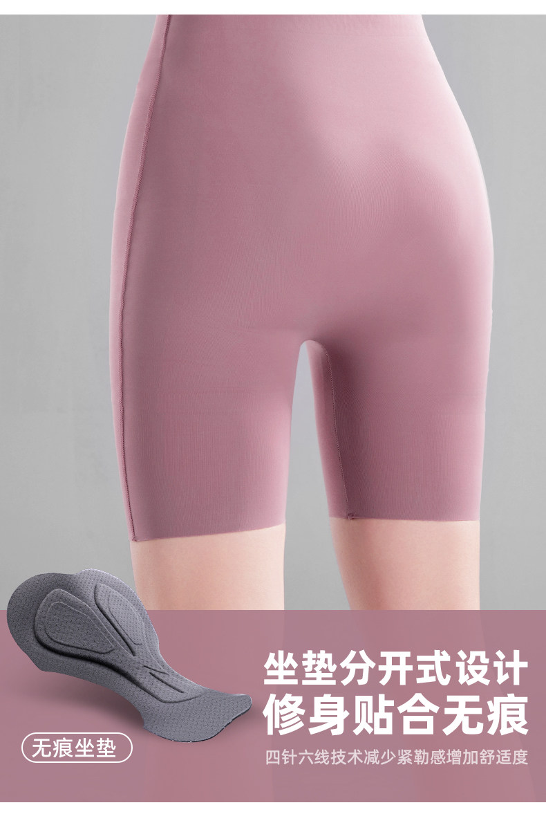 Езда штаны 塔斯队长自行车骑行裤2025夏季女士新款带屁垫骑行短裤专业运动裤