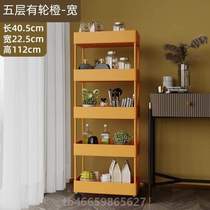 Multi-layer sandwich bathroom trolley bathroom storage rack bedroom mobile storage floor-standing kitchen vegetables