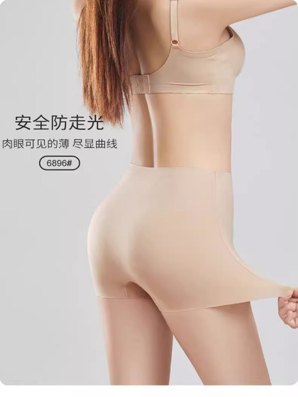 草本初色特调深肤色防走光安全裤女粉底液无痕二合一打底平角裤