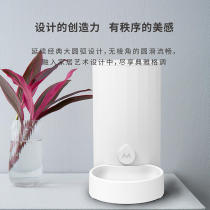 Cat feeder automatic water dispenser automatic water feeding bowl smart pet supplies scientific feeding