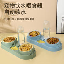 Cat bowl and dog bowl automatic feeder anti-knock pet bowl water dispenser cat bowl and dog bowl plastic pet bowl