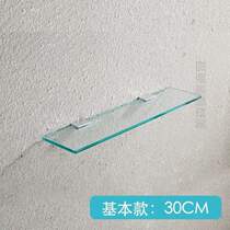 Glass mirror single layer 80cm with storage rack 70 washroom hotel flat bottom storage rack for cosmetics