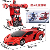 ()Mecha Warrior One-click transforming car gift box Remote control car that can stand and drive Children’s gift