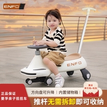 Yingfu yoyo baby bicycle for children 1 to 3 years old anti-rollover quality double-seat baby yoyo with push rod