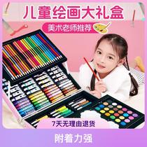 145 aluminum box set to cultivate childrens painting and learning gift box portable professional and luxurious to cultivate childrens graffiti