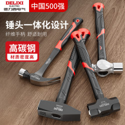 Delixi Hammer Hammer Daquan High Hardness Hammer Cangle Hammer For Home Hand Hammer Fitter Hammer Octagonal Hammer Round Head Hammer
