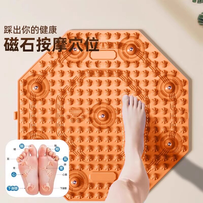 中医圆形指压板超慢跑足底按摩垫子,居家健身也能享受专业足疗!-足底按摩垫-淘宝好物网