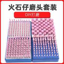 30-handle flint grinding head polishing head engraving grinding head grinding wheel grinding head ceramic 100 pieces
