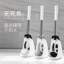 Toilet Brush Internet Celebrity Bathroom No Dead Angle Hanging Drain Toilet Brush Long Handle Plastic Toilet Cleaning Brush