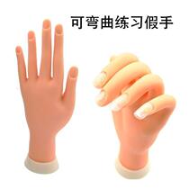 Hand model silicone simulated human hand model manicure practice female hand model jewelry jewelry acupuncture prosthetic hand photo props