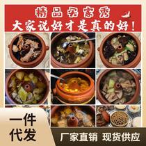 Silicone steam pot Yunnan Jianshui steam pot stainless steel multi-functional household steam pot bottom pot steam pot chicken sealing ring