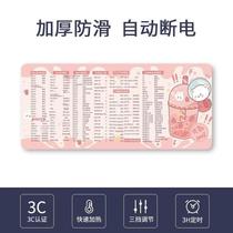 Mouse pad table warmer large non-slip laptop small fresh office round extra large extension plate with edge locking