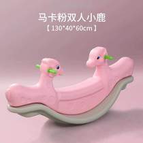 Seesaw seesaw playground plastic family rocking horse childrens double outdoor @home indoor baby kindergarten