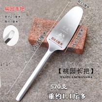 Stainless steel peach round brick knife double-sided brick knife trowel knife bricklayer brick knife construction tools forged handmade masonry knife)