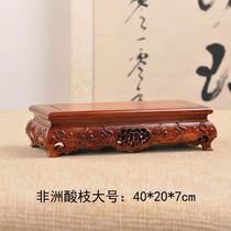 High-end mahogany solid wood Ruyi rectangular base African ebony black branch wood teapot bonsai base wood carving ornaments jade
