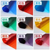 Colored cellophane window partitions light-transmitting transparent glass film decoration wedding handmade props colorful laser film