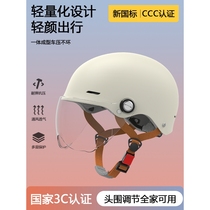 Mustang 3C certified electric vehicle helmet for men and women summer battery vehicle sun protection half helmet universal safety for all seasons