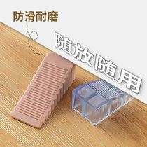 Door stopper windproof door stopper safety anti-collision door blocking tool anti-theft artifact punch-free fixed door top device