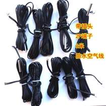 Meter air line thermostat temperature meter meter waterproof induction line meter 3 probe 20 plug 5010 with probe